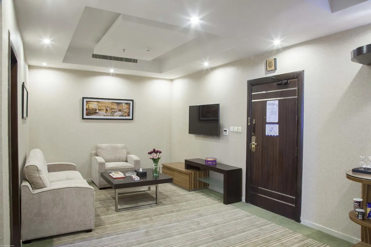 Al Rawda Hotel - Al Salama Jeddah