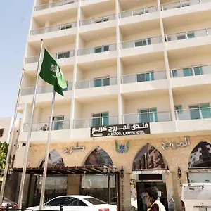 Hotel المروج كريم Almorooj Kareem, Jiddah